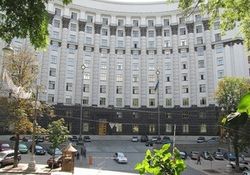 В Украине ликвидированы казначейские векселя
