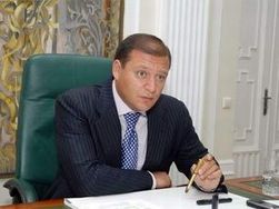 Добкин, столица, Украина, Харьков