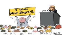 Ципрас уверен, что рано или поздно Запад сдастся – колумнист Bloomberg
