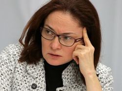 Председатель ЦБ РФ Эльвира Набиуллина