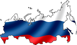 Россия