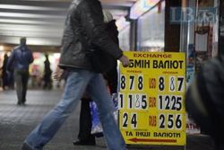 Курс доллара вырос к фунту на 0,47% на Форексе