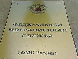 Глава ФМС РФ: Украина близка к гуманитарной катастрофе