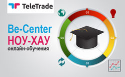 Испания призывает восстановить пограничный контроль внутри шенгенской зоны 