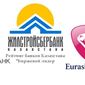 Названы самые популярные банки в Казахстане: Жилстройсбербанк и Евразийский Банк