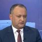 Социалисты Молдовы инициируют разрыв соглашения об ассоциации с ЕС