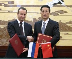 Китай не в состоянии компенсировать потери России от санкций Запада