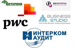 Названы 50 самых известных аудиторских компаний Москвы в Интернете