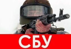 СБУ задержала одного из диверсантов, устроивших взрывы в Харькове
