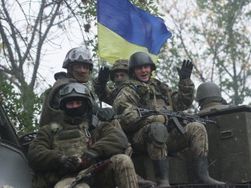 Что происходит в зоне АТО?