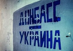 Украинские историки раскритиковали слова Путина о Донбассе