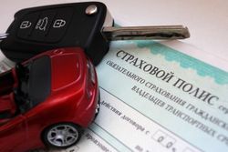 В Украине меняются правила ОСАГО