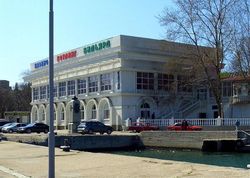 Ночной клуб "Калипсо" в Севастополе
