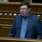 Генпрокурор Луценко решил уйти: названа причина