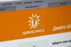 Социальная сеть Одноклассники.ру
