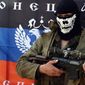 Для признания ДНР террористами Франции нужны факты, а не слова