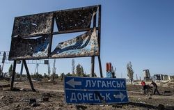 Террористы уничтожают доказательства присутствия войск РФ в Украине