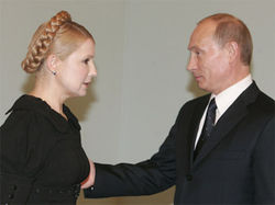 БПП назвал газовый контракт Тимошенко с Россией государственной изменой