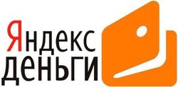 За неиспользуемые кошельки в Яндекс.Деньги нужно будет платить по 270 рублей