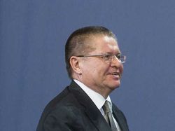 В окружении кого и чего будет проводить домашний арест Улюкаев