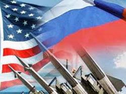 Договор о РСМД