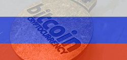 В России готовы признать биткоин уже в следующем году
