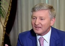 Рейтинг богатейших украинцев на декабрь 2019 года