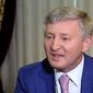 Названы самые богатые люди Украины