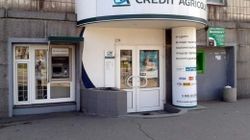 В 2014 году прибыль Креди Агриколь Банка упала на 75,5%
