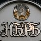 Глава НБРБ поведал, как популярный у вкладчиков Дельта банк стал банкротом 
