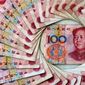 Как повлияет на финансовую систему включение юаня в корзину резервных валют