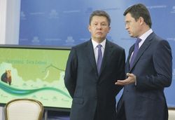 Китай готов сократить поставки газа из РФ