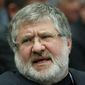 Коломойский рассказал об исчезнувших из ПриватБанка миллиардах