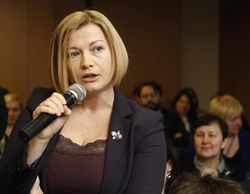 Из бюджета на АТО уже выделено 63 млрд. гривен – Ирина Геращенко