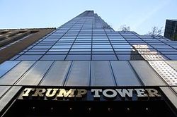 Trump Tower в Нью-Йорке