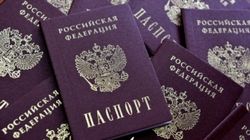 Растет количество жителей Узбекистана, желающих получить российское гражданство
