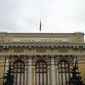 ЦБ РФ обеспокоен активизацией обналичивания через VIP-карты 