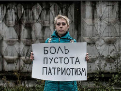 Чего хотят россияне для себя от остального мира – страха или уважения?
