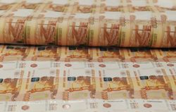 Банк России включил печатный станок