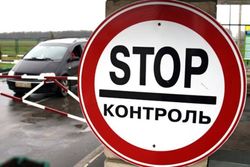 Жители Донецка срочно выезжают из города, узнав о транспортной блокаде