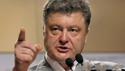 В России Порошенко обвинили в преувеличении позиций ЕС