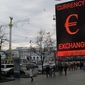 Эксперты говорят о скорой девальвации гривны до 27 к доллару