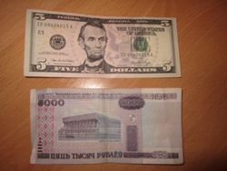 Курс белорусского рубля на Форекс укрепился к евро