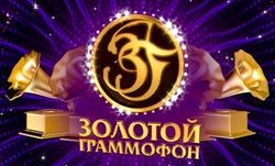 После скандалов в Киеве Ани Лорак улетела в Москву за «Золотым граммофоном»