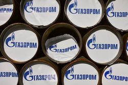 Россия отказалась от «Южного потока» из-за падения спроса на ее газ – Fitch