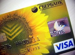 Российские банки сохранят возможность выпускать карты Visa