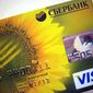 Российские банки сохранят возможность выпускать карты Visa