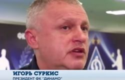 Киевлянам отказали в переносе матча из Мариуполя: угрозы нет