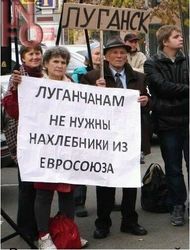 Смогут ли жители Крыма и ОРДЛО посещать Европу по безвизу?