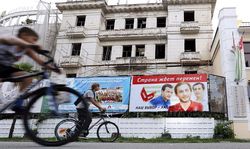 В Абхазии – досрочные выборы президента